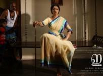 Gautami, E movie, Gautami Tadimalla
