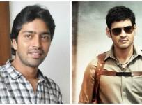 Allari Naresh with Mahesh Babu