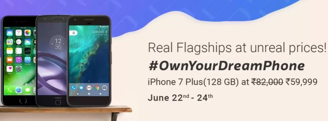 Flipkart offers flagships with discount Flipkart offers flagships on discount