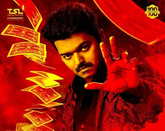 Vijay in Mersal. Vijay's Mersal