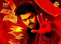 Vijay's Mersal First Look