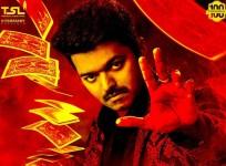 Vijay in Mersal