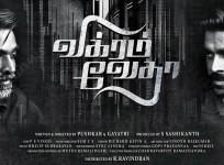 Vikram Vedha