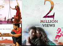 Sai Pallavi, Fidaa, fidaa trailer