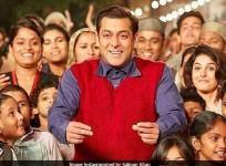 Tubelight