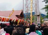 Sabarimala