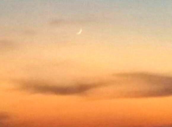 In picture: The moon that marks the end of Ramadan 2017. Eid