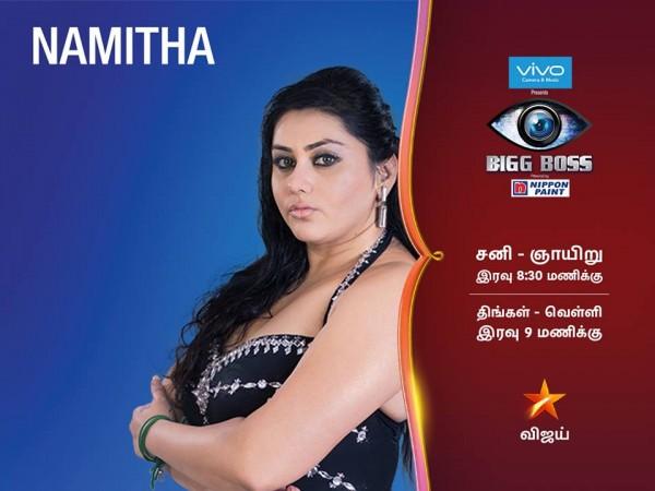 Namitha is one of the contestants in Bigg Boss Tamil. Namitha in Bigg Boss Tamil