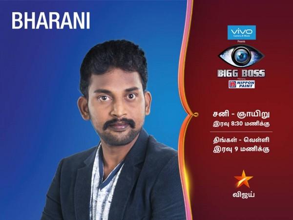 Bharani is one of the contestants in Bigg Boss Tamil. Bharani in Bigg Boss Tamil