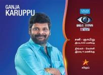 Ganja Karuppu in Bigg Boss Tamil