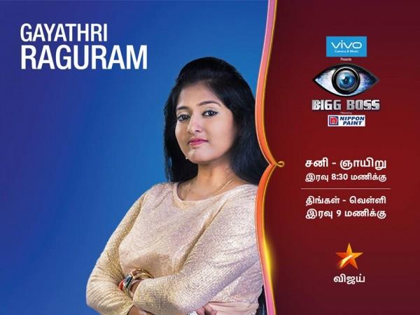 Gayathri Raghuram is one of the contestants in Bigg Boss Tamil. Gayathri Raghuram in Bigg Boss Tamil