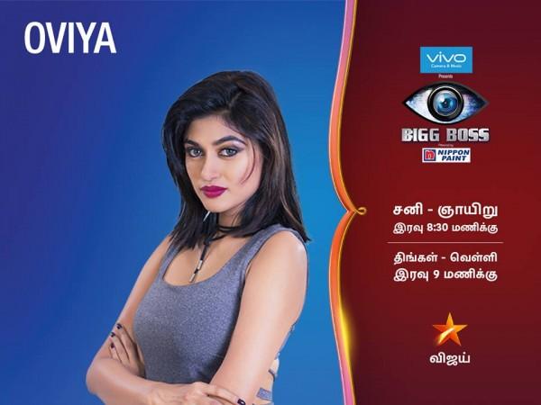 Oviya is one of the contestants in Bigg Boss Tamil. Oviya in Bigg Boss Tamil