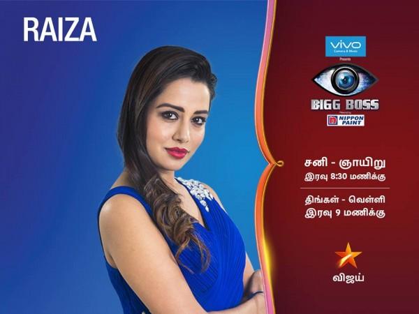 Raiza is one of the contestants in Bigg Boss Tamil. Raiza in Bigg Boss Tamil