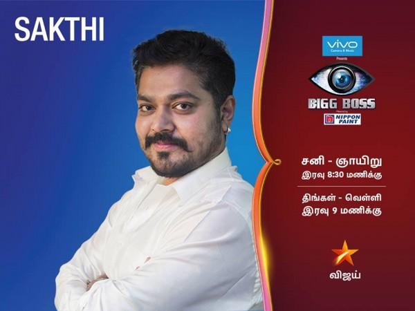 Sakthi Vasudevan is one of the contestants in Bigg Boss Tamil. Sakthi Vasudevan in Bigg Boss Tamil