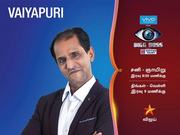 Vaiyapuri is one of the contestants in Bigg Boss Tamil. Vaiyapuri in Bigg Boss Tamil