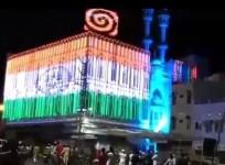 Tricolour mosque