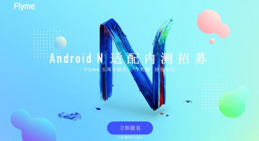 Meizu releases list of devices eligible for Android Nougat update, here's how to enrol for beta-testing Meizu, Android Nougat, beta, Flyme, testing, Pro 6 Plus, Pro 6, Pro 6s, Pro 5, MX6, M5 Note, M3 Note, and M3 Max