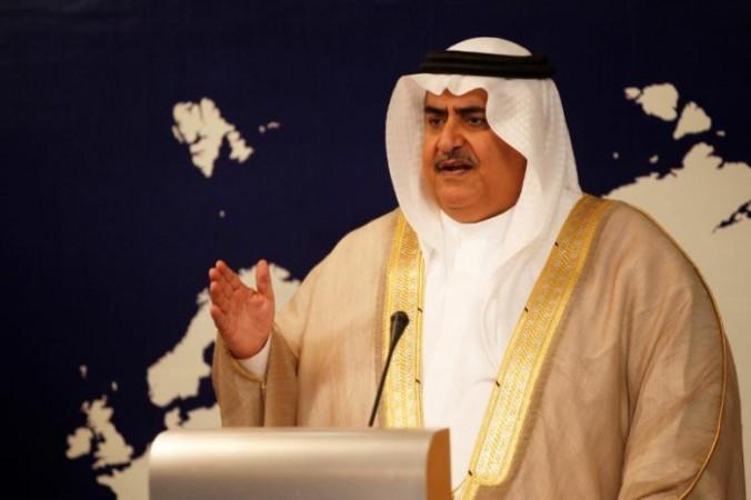 Bahrain minister