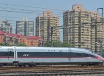 China Fuxing train