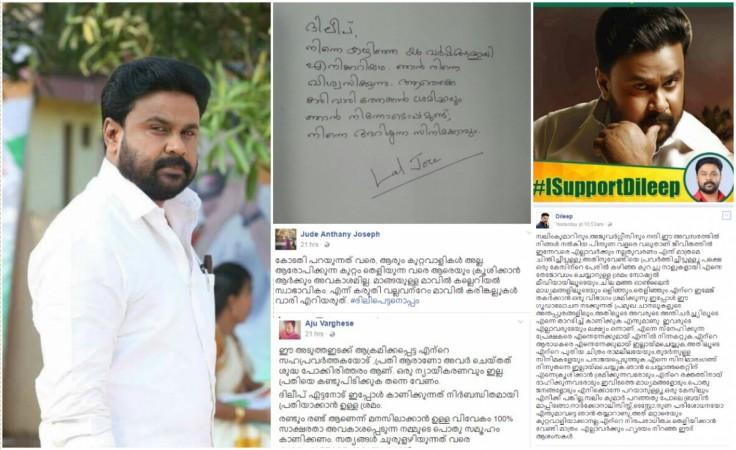 Kerala actress abduction case: Many celebs support Dileep Dileep, Bhavana case, Celebs support Dileep