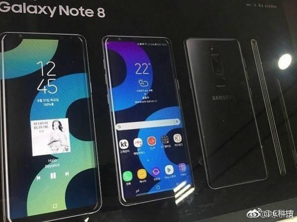 Samsung Galaxy Note 8 display may not have embedded fingerprint sensor and here's why Samsung Galaxy Note 8 poster leaks