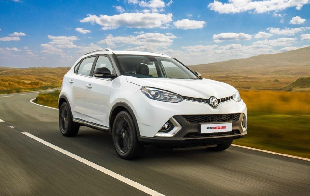 MG GS MG GS, SAIC, MG motor india