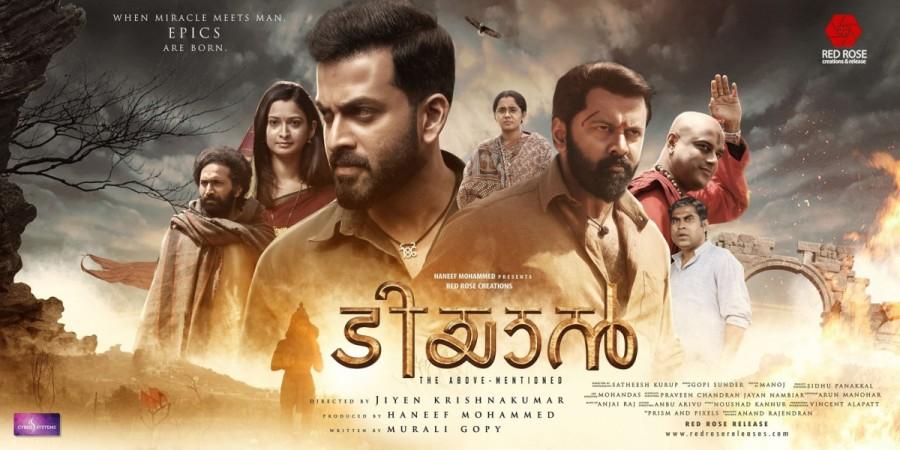 Tiyaan movie review by audience: Live updates on Prithviraj Sukumaran ...