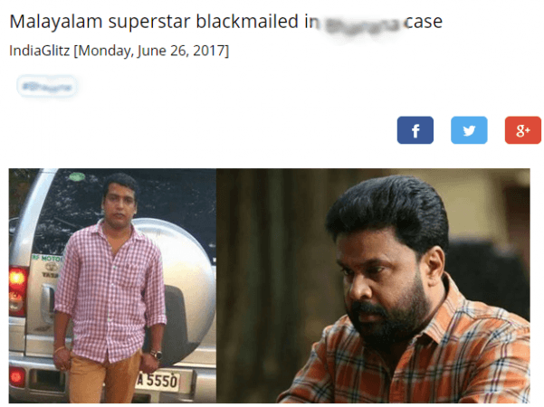 Screenshot of Indiaglitz website that has named the actress, who was allegedly molested by a gang in February indiaglitz, bhavana case