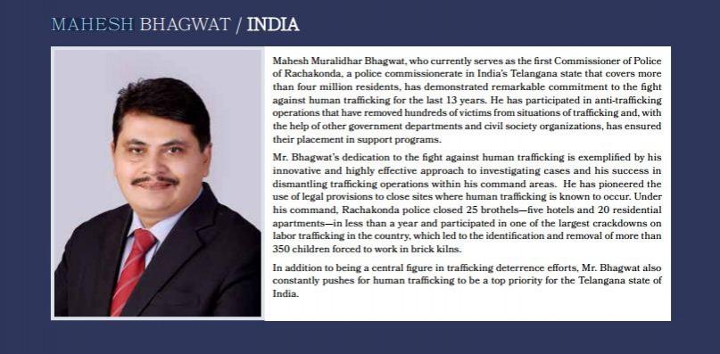 Mahesh Bhagwat