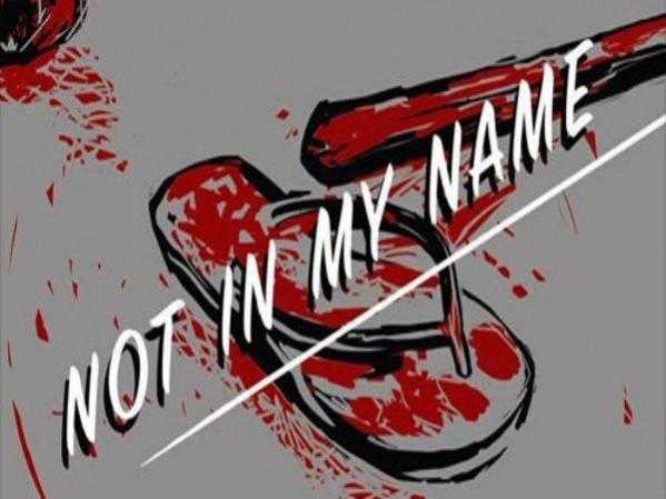 Not In My Name campaign logo Not In My Name
