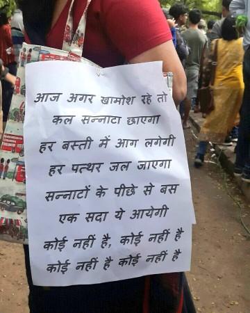 Protests against mob lynchings Not In My Name