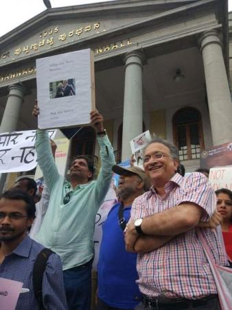 Protest against mob lynching in Bengaluru Not In My Name