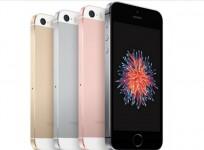 Apple iPhone SE