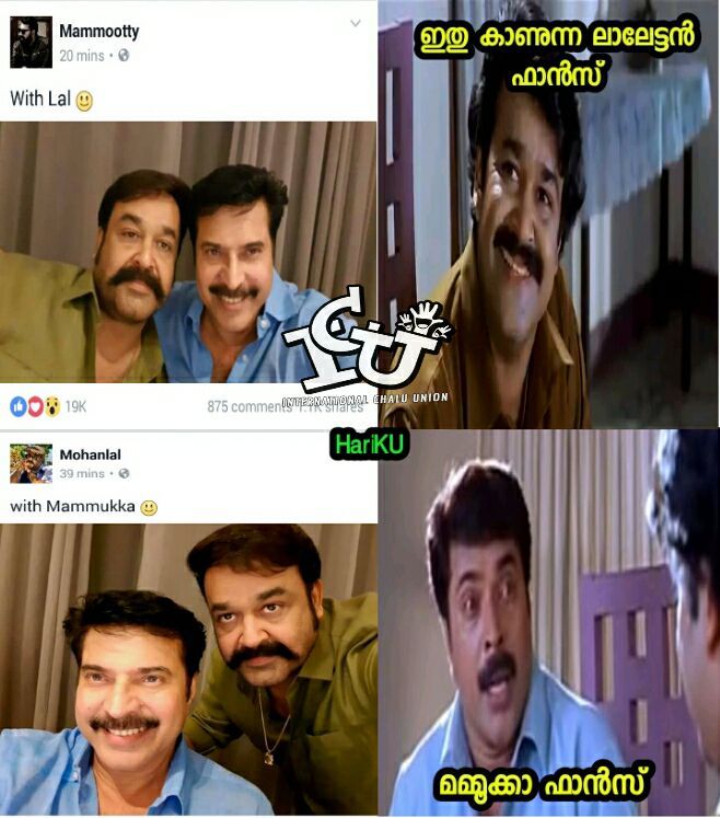 Translation: Lalettan and Mammookka fans after seeing the Facebook posts of the actors. Mammootty, Mohanlal, trolls
