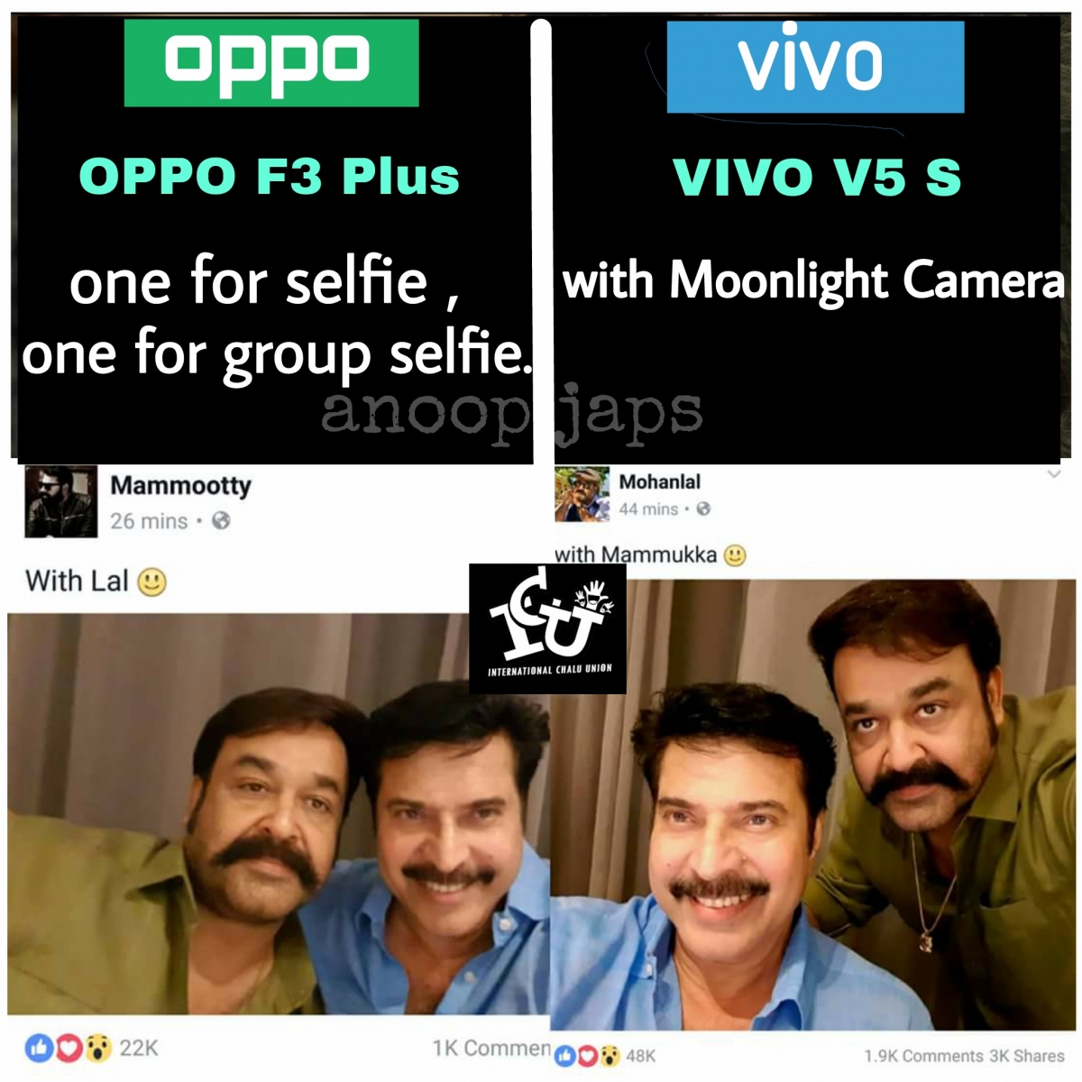 Trolls on Mohanlal and Mammootty Mohanlal, Mammootty, trolls