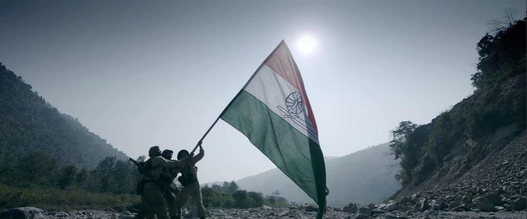 Raag Desh Raag Desh
