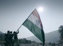 Raag Desh