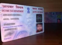 PAN card, PAN Aadhaar link