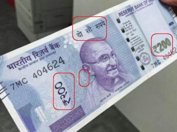 In picture: Rs 200 note with features highlighted. Rs 200 note