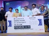 SS Rajamouli at Ninnu Kori pre-release function
