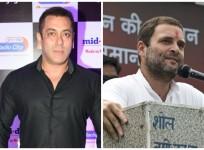 Salman Khan and Rahul Gandhi