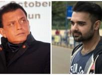 Mithun Chakraborty and Mimoh