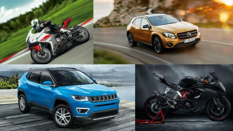 Cars and bikes launching in July 2017 in India cars and bikes launching in July 2017 in India