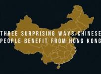 Three surprising ways Chinese people benefit from Hong Kong