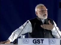 Prime Minister Narendra Modi