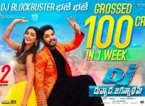 DJ aka Duvvada Jagannadham