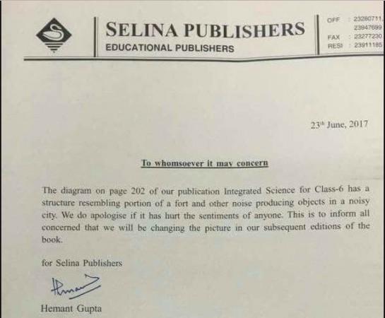 The apology letter from the publishers. Apology letter from Selina publishers