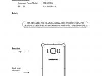 Samsung, Galaxy S8 Active, FCC, certifications,launch, specs, Federal Communications Certifications