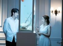 Bride Of The Water God