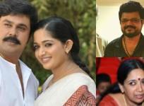 Dileep, Kavya Madhavan, Nadhirshah, Syamala Madhavan, Bhavana, bhavana case